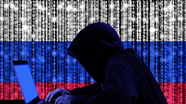 Эксперты раскрыли хакерские атаки на российских чиновников