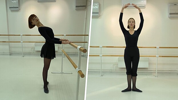 Что такое пор де бра в балете, как выполнять пор де бра — видео, фото