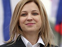 Поклонская прокомментировала условия виновников энергоблокады