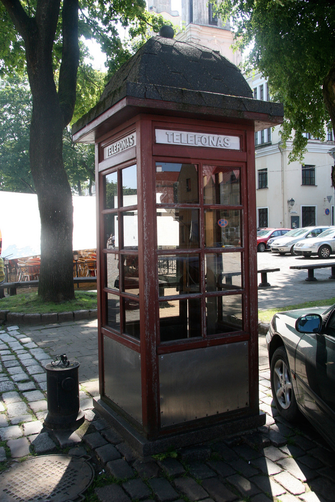 Каунас, Литва, Европа