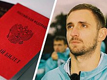 Прокуратура проверит законность военного билета Михаила Литвина. Блогер говорил, кто купил его