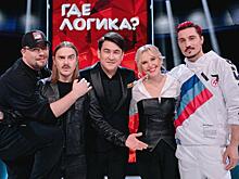 «Где логика?», «Полицейский с Рублевки», «Пой без правил»: что покажет ТНТ в Новый год