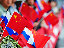 Китай начнет экономить на РФ