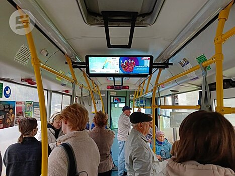 В автобусе №26 в Ижевске будет звучать аудиогид