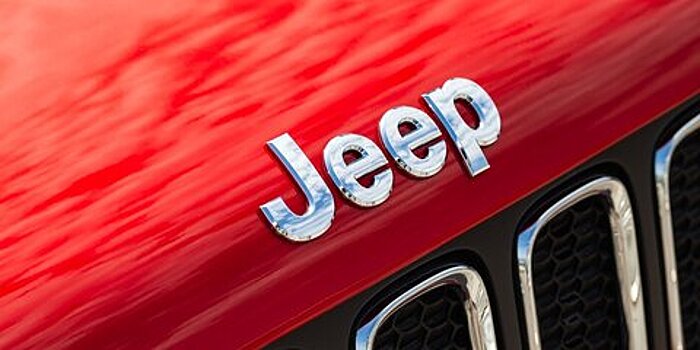 Jeep отзывает в России более 7,5 тысячи внедорожников Grand Cherokee