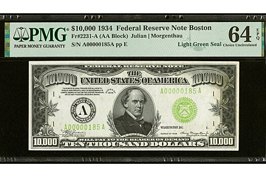 В США продали редкую банкноту за рекордные $480 тыс.