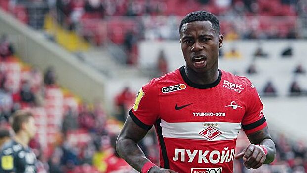 Промес прибыл в расположение "Спартака" после выступления на ЕВРО-2020