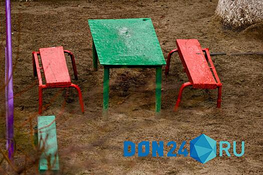 В Ростове ожидается небольшая морось