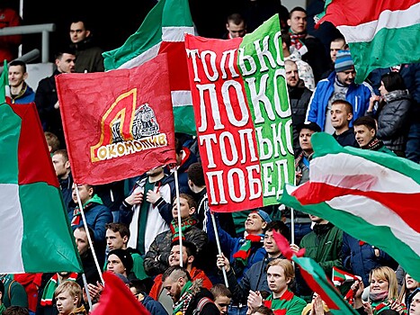 32 971 830. Как заработать на московском дерби
