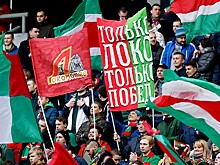 32 971 830. Как заработать на московском дерби