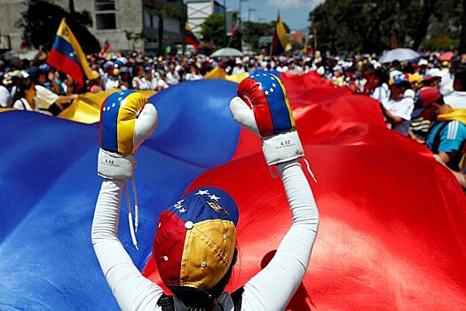 МИД Венесуэлы осудил решение США по КСИР
