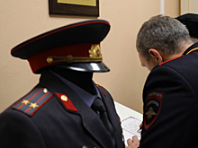 УВД по ЮЗАО информирует 27.12.2023