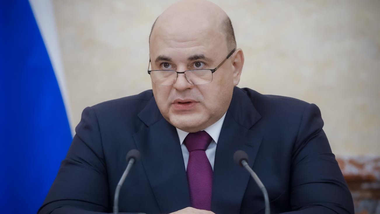 Мишустин&nbsp; поручил внести кандидатуру Юдаевой на пост исполнительного директора в МВФ