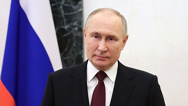Путин: рост экономики России за январь составил 4,6%