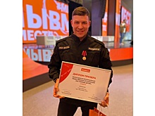 Двух вологжан удостоили наградами премии «Мы вместе»