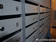 В Нижнем Тагиле прокуратура разбиралась с двойными коммунальными квитанциями