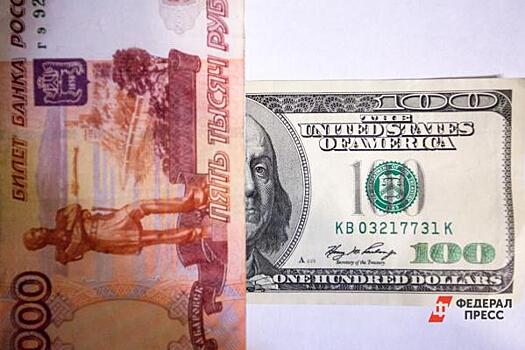 Роснефть завершила выплату дивидендов за 2018 год