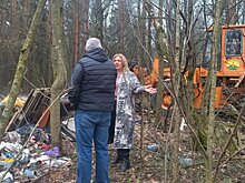 В Красноармейске ликвидировали несанкционированную свалку