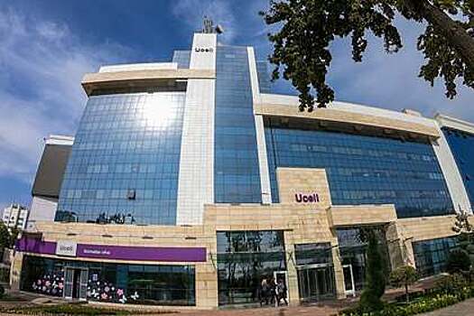 Digital Holding начнет работу в Узбекистане