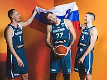 Евробаскет-2025: текстовая онлайн-трансляция матчей игрового дня от 28 августа, кто сыграет, расписание и во сколько начало