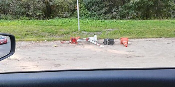 Минтранс Подмосковья: Штраф или полгода исправительных работ грозит сбившему камеру на Ярославском шоссе