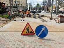 В Кирове до 12 июня отремонтируют 20 тротуаров