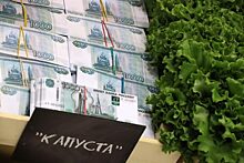 В Приморье нацелились на увеличение оборота малого и среднего бизнеса до 1,5 трлн рублей