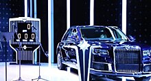 ММК обеспечит металлом новый автозавод Aurus
