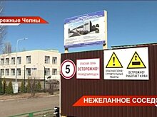 В Челнах жители 39-го микрорайона продолжают борьбу со строительством 10-метрового здания — видео