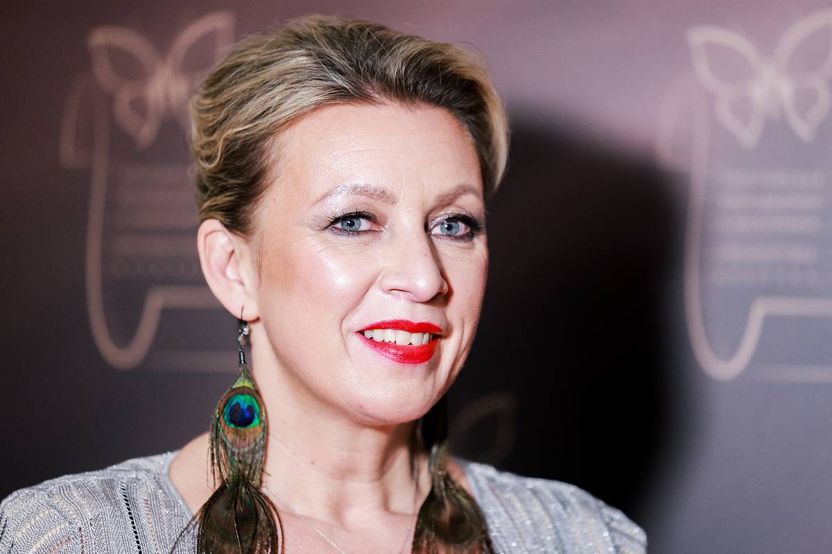 Захарова оценила упоминание России в новой стратегии нацбезопасности США