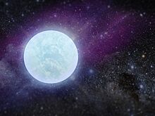 Российские астрономы открыли белый карлик с необычными свойствами