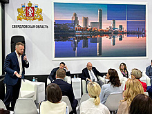Выставка "Иннопром" в Екатеринбурге в 2024 году пройдет 8-11 июля
