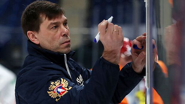 Куда пропал бывший тренер сборной России. Кудашов должен был стать консультантом Брагина, но в сборной его нет