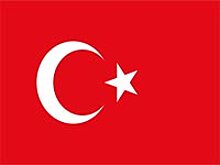 Турция в меньшинстве сыграла вничью с Тунисом перед матчем с Россией