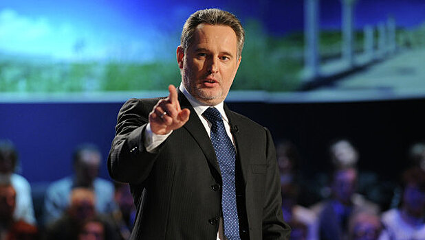 МВД Украины заподозрило сотрудников Нафтогаза в сговоре с компаниями Фирташа