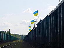 Военные грузы на Украине перевозят русские вагоны