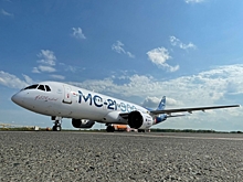 В Пермь для проведения испытаний прибыл опытный самолёт МС-21-300
