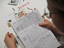 В Госдуме предложили ввести скидки на коммунальные услуги летом
