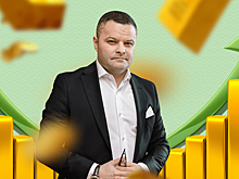 Последний эшелон: позволит ли золото сохранить ваши сбережения в текущий кризис?