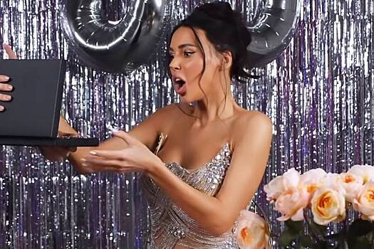 Джиган рассказал о роскошных подарках для Оксаны Самойловой