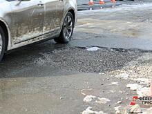 Кировчане массово жалуются на «поплывшие» дороги