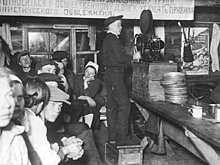 Первое кино и памятник войнам-интернационалистам. Что еще произошло 28 октября в истории Карелии