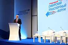 Андрей Травников оценил потенциал Новосибирской области на XI транспортном форуме