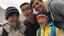 Московская гей-пара с детьми попросила убежище в США