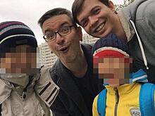 Московская гей-пара с детьми попросила убежище в США