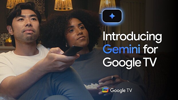 Теперь с телевизором можно поговорить: Google выпустила ИИ Gemini на Google TV