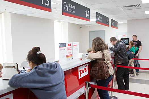 Доля онлайн-продаж билетов на ГЖД выросла на четверть в январе-мае