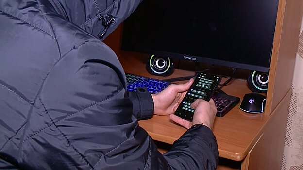 Мошенники выманили у пензенского пенсионера больше 2 млн рублей