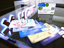 Порог выручки для приема карт "Мир" снизится до 30 млн рублей