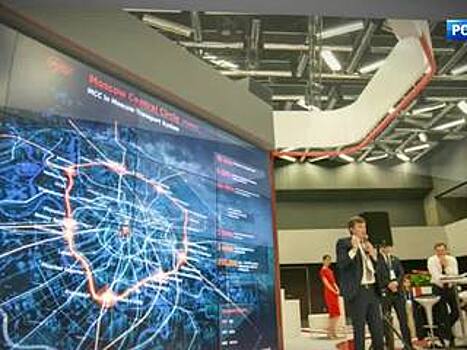Москва получила международную премию за развитие транспорта